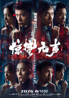 亚洲xxx在线